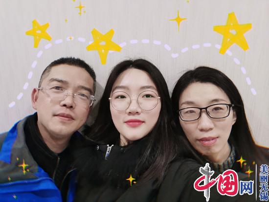 一份特殊的寒假作业——照一张全家福