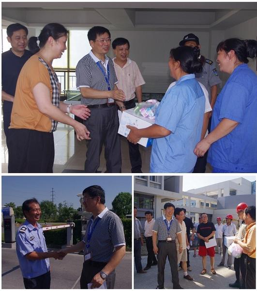 校领导慰问高温下坚守岗位的后勤一线职工