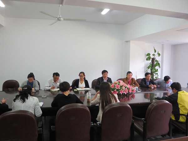 后勤管理处物业中心党支部召开“学习政府工作报告”专题组织生活会