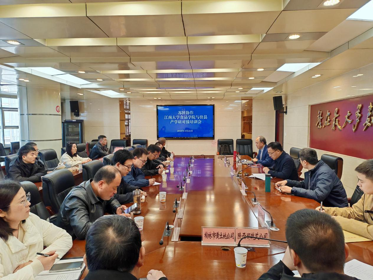 20250324083730276-90-67ba0.png 20250324083730276-90-67ba0.png