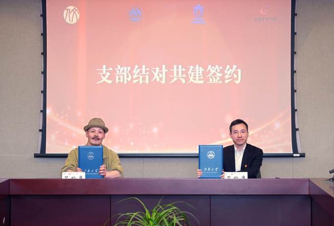 692c6499e39dcabb55b748f9e20b79a