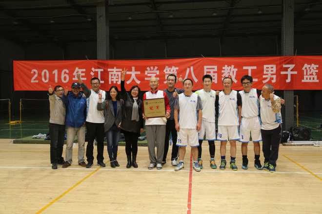 机械学院队蝉获五连冠