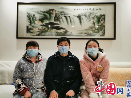 一份特殊的寒假作业——照一张全家福