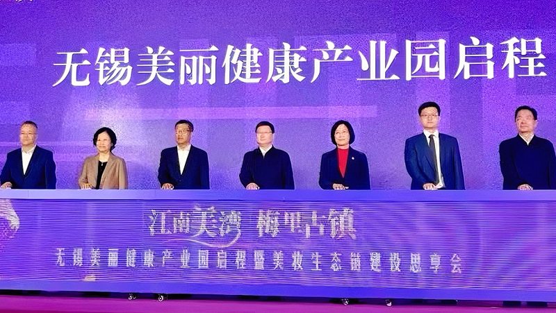 活动现场。主办方供图