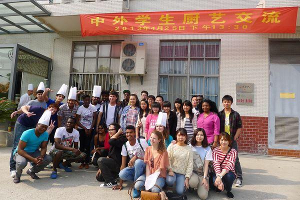 切磋厨艺 品味美食 弘扬文化——会议中心接待部举办中外学生厨艺比赛