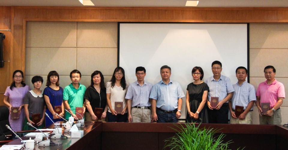 优秀教育工作者表彰(一)