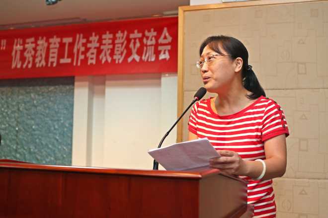 无锡市三八红旗手外国语学院施惠平交流发言