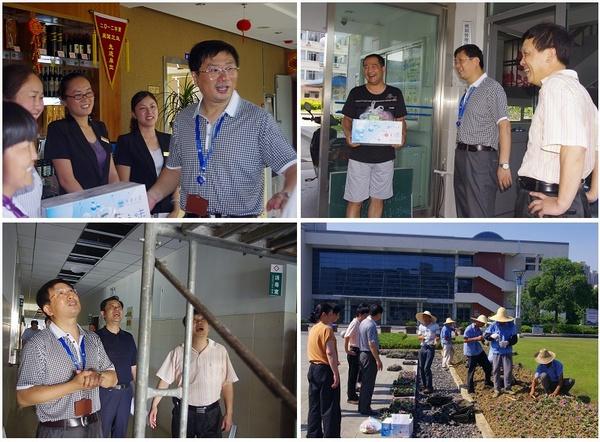 校领导慰问高温下坚守岗位的后勤一线职工