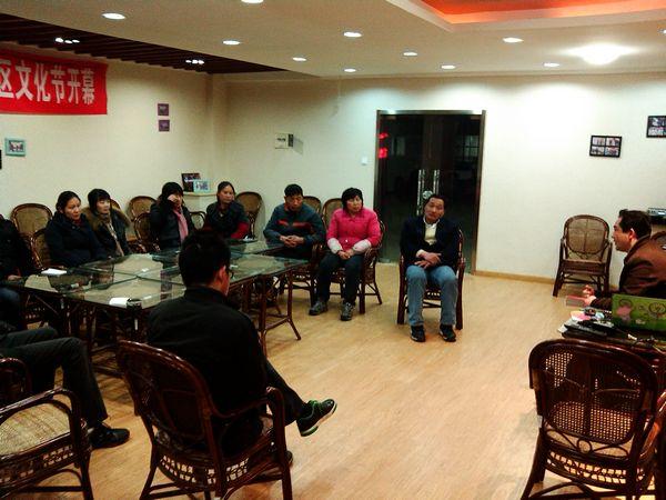 科学管理提质量 奋勇争先促改革——桃园管理站7s培训及管理模式顺利启动