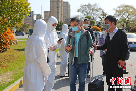 学生入校返校码初检_副本