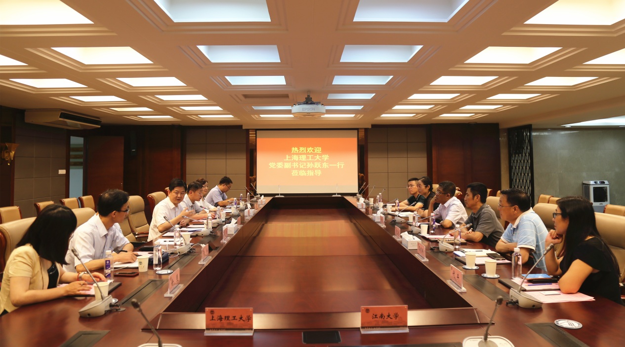 说明: C:\Users\user\Desktop\0827上海理工大学来校调研座谈会照片(精选)\座谈会全景1.jpg